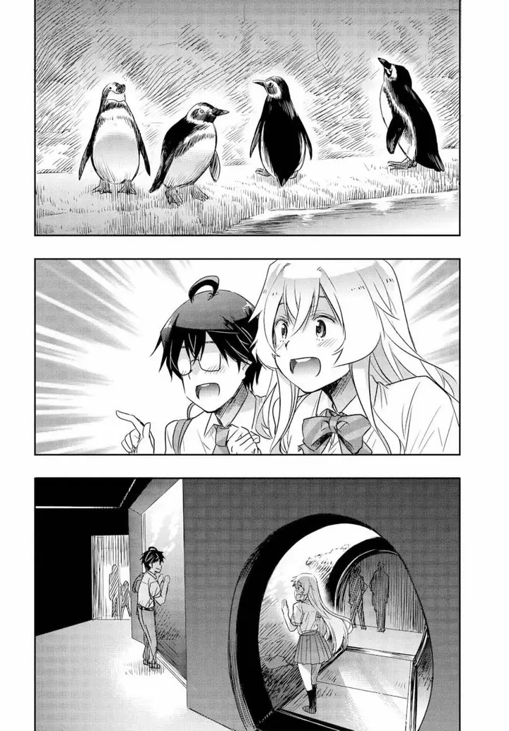 image-komik-watashi-yori-tsuyoi-otoko-to-kekkon-shitaino-chapter-20-18/25