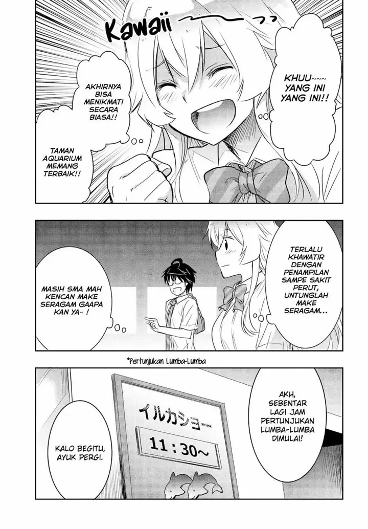 image-komik-watashi-yori-tsuyoi-otoko-to-kekkon-shitaino-chapter-20-19/25