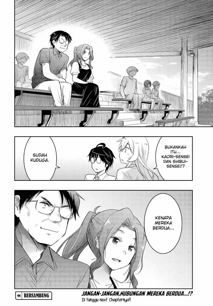 image-komik-watashi-yori-tsuyoi-otoko-to-kekkon-shitaino-chapter-20-22/25