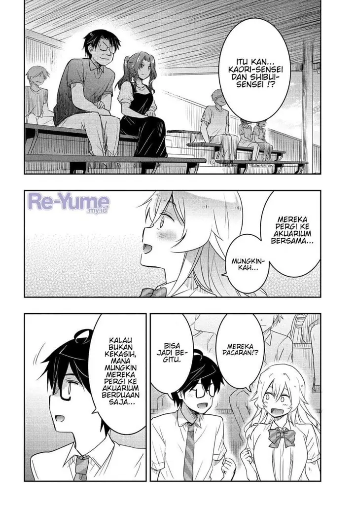 image-komik-watashi-yori-tsuyoi-otoko-to-kekkon-shitaino-chapter-21-1/22