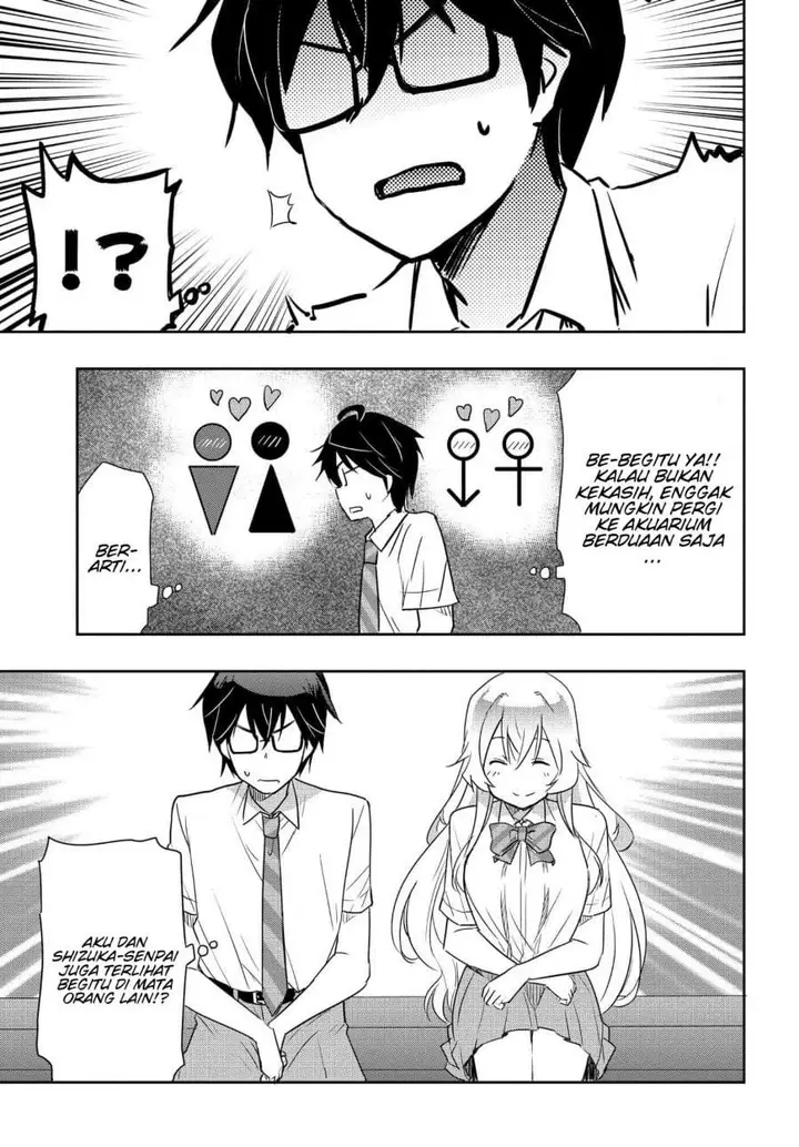 image-komik-watashi-yori-tsuyoi-otoko-to-kekkon-shitaino-chapter-21-2/22
