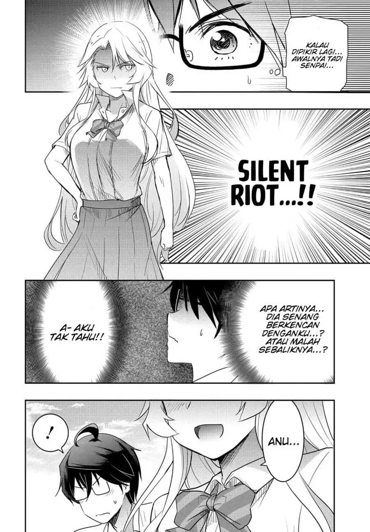 image-komik-watashi-yori-tsuyoi-otoko-to-kekkon-shitaino-chapter-21-3/22