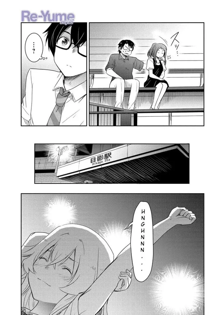 image-komik-watashi-yori-tsuyoi-otoko-to-kekkon-shitaino-chapter-21-6/22
