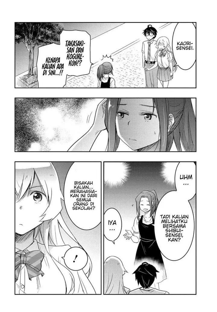 image-komik-watashi-yori-tsuyoi-otoko-to-kekkon-shitaino-chapter-21-11/22