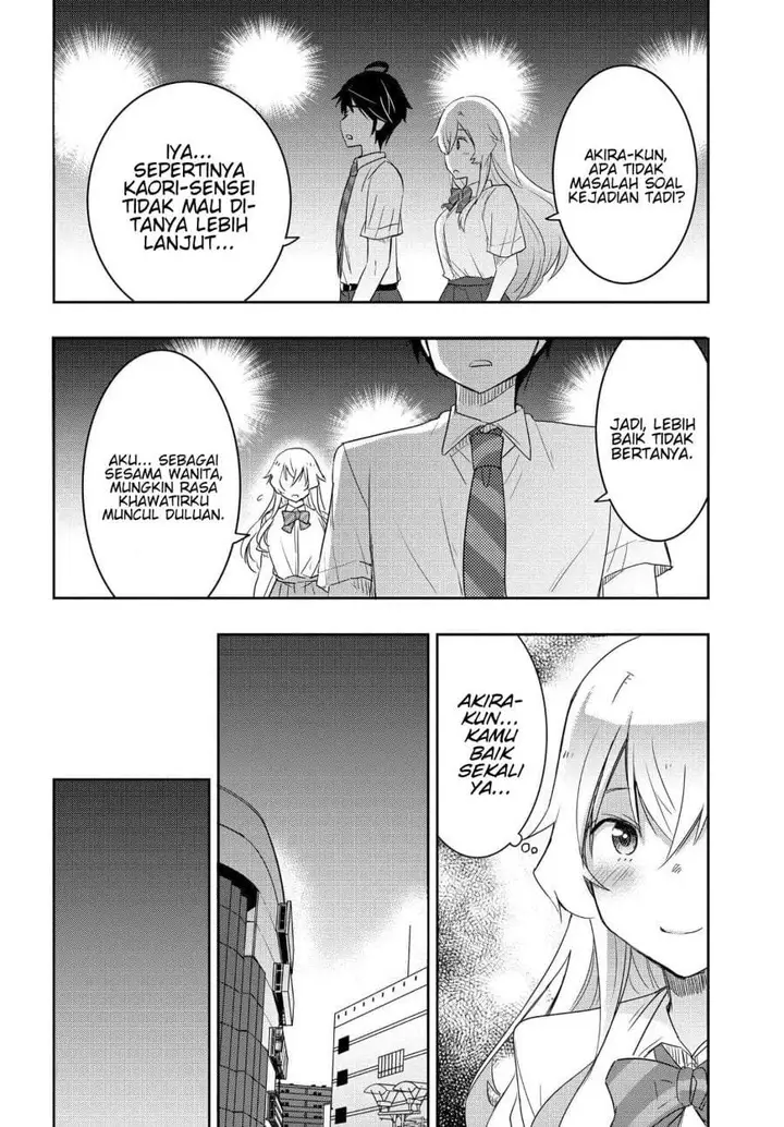 image-komik-watashi-yori-tsuyoi-otoko-to-kekkon-shitaino-chapter-21-13/22