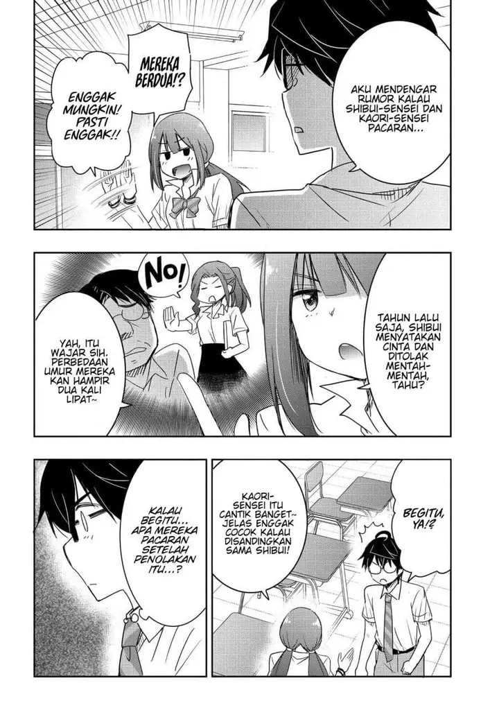 image-komik-watashi-yori-tsuyoi-otoko-to-kekkon-shitaino-chapter-21-17/22