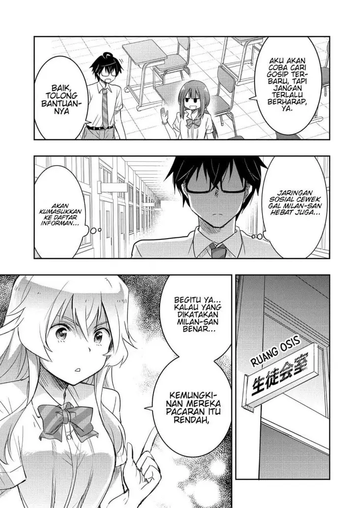 image-komik-watashi-yori-tsuyoi-otoko-to-kekkon-shitaino-chapter-21-18/22