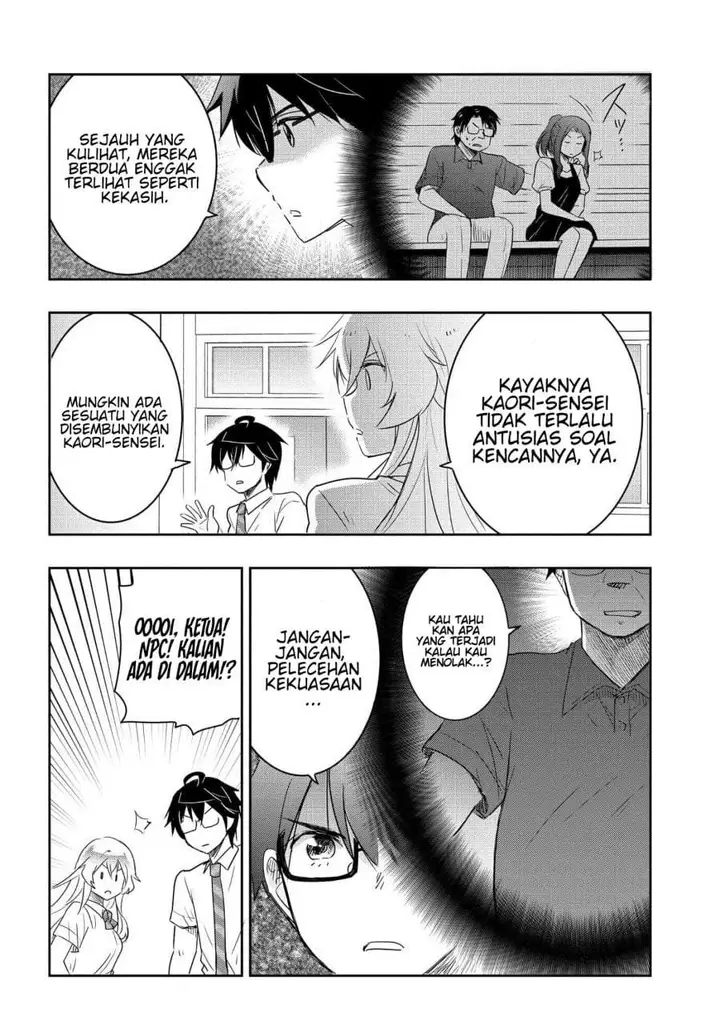 image-komik-watashi-yori-tsuyoi-otoko-to-kekkon-shitaino-chapter-21-19/22