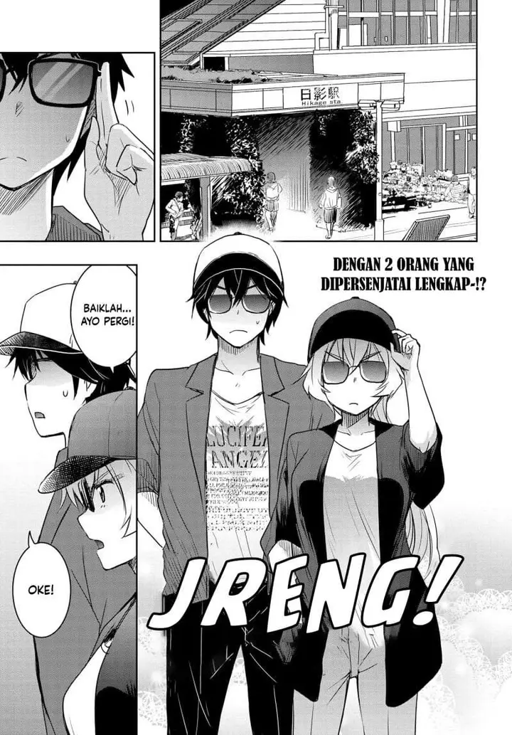 image-komik-watashi-yori-tsuyoi-otoko-to-kekkon-shitaino-chapter-22-0/27