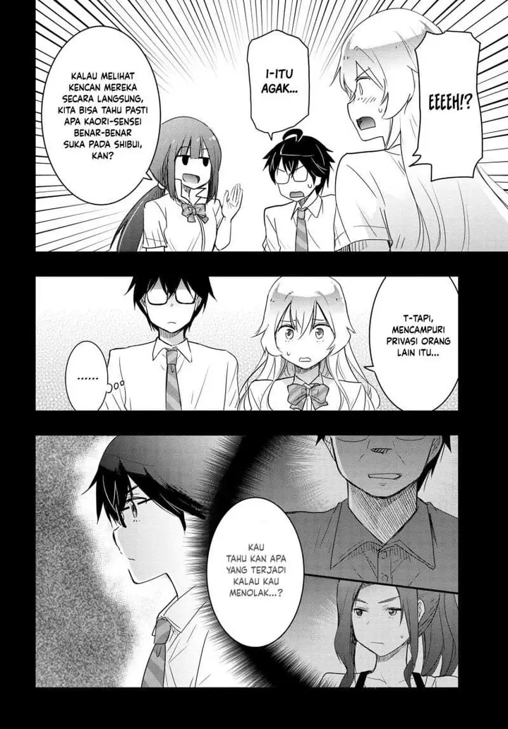 image-komik-watashi-yori-tsuyoi-otoko-to-kekkon-shitaino-chapter-22-3/27