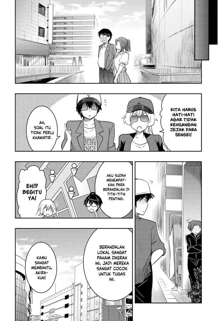 image-komik-watashi-yori-tsuyoi-otoko-to-kekkon-shitaino-chapter-22-7/27