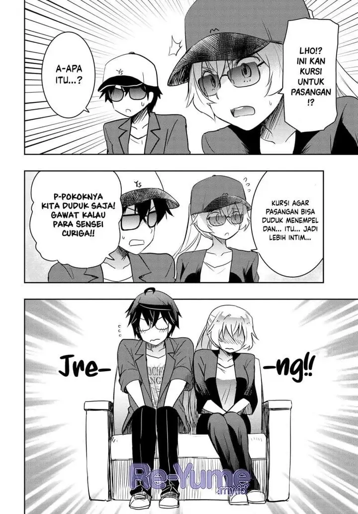 image-komik-watashi-yori-tsuyoi-otoko-to-kekkon-shitaino-chapter-22-9/27