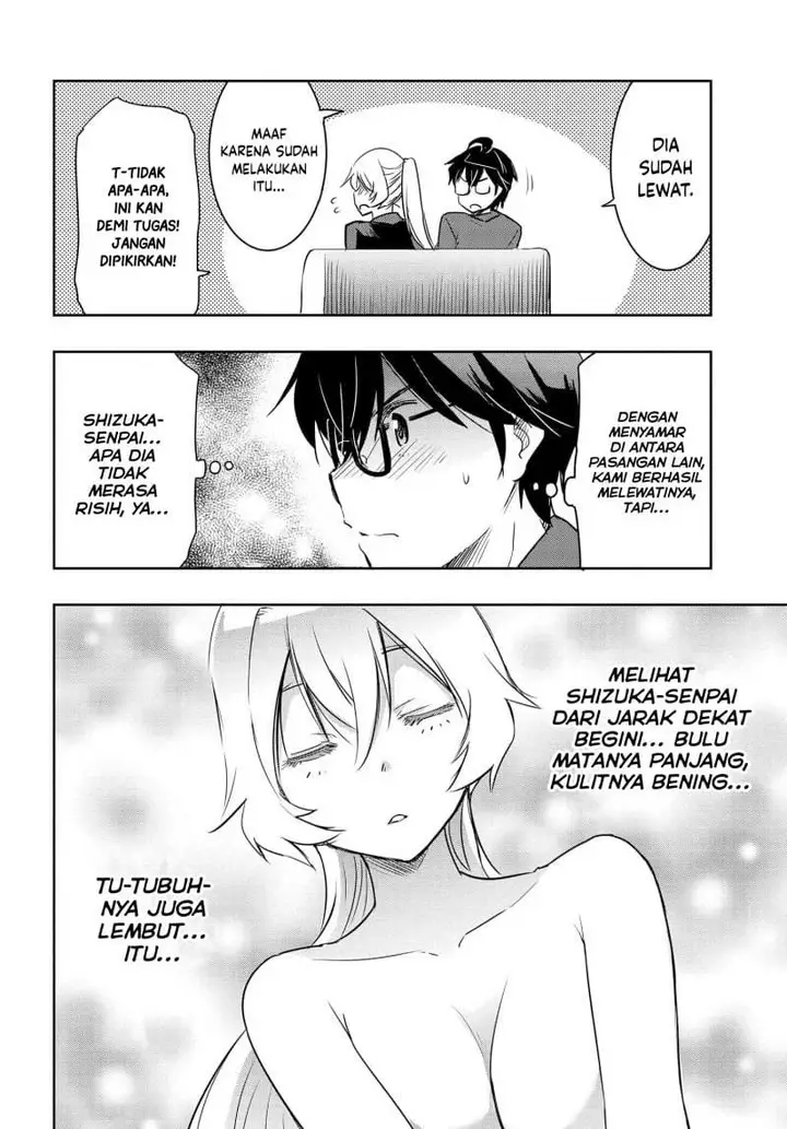 image-komik-watashi-yori-tsuyoi-otoko-to-kekkon-shitaino-chapter-22-15/27