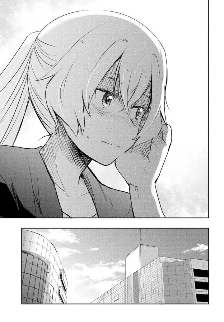 image-komik-watashi-yori-tsuyoi-otoko-to-kekkon-shitaino-chapter-22-22/27