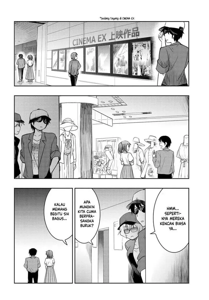 image-komik-watashi-yori-tsuyoi-otoko-to-kekkon-shitaino-chapter-22-23/27