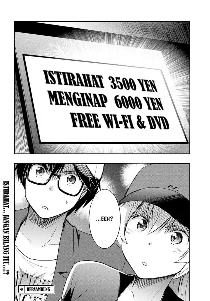 image-komik-watashi-yori-tsuyoi-otoko-to-kekkon-shitaino-chapter-22-25/27