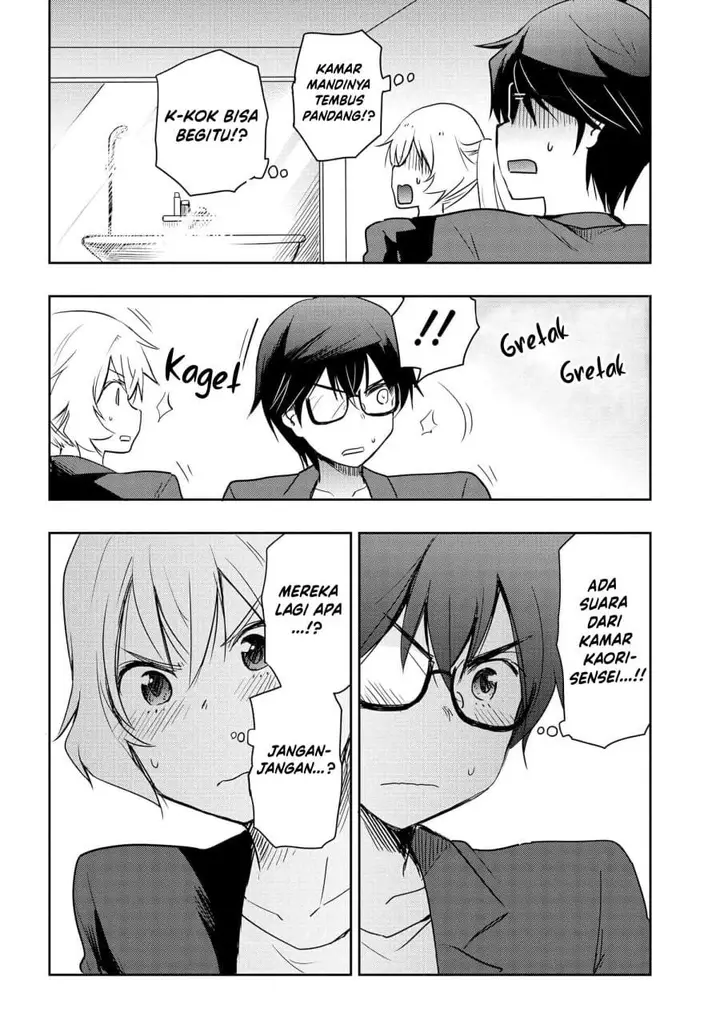 image-komik-watashi-yori-tsuyoi-otoko-to-kekkon-shitaino-chapter-23-5/24