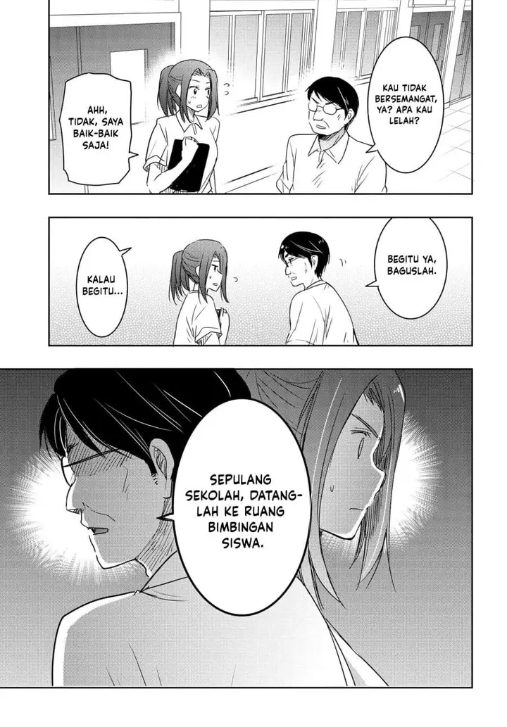 image-komik-watashi-yori-tsuyoi-otoko-to-kekkon-shitaino-chapter-23-20/24