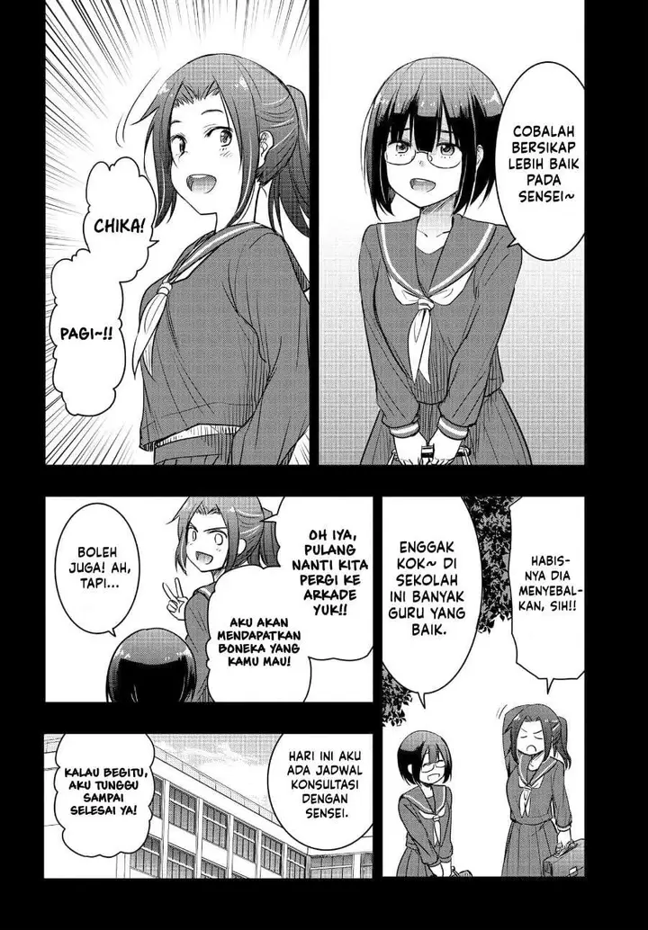 image-komik-watashi-yori-tsuyoi-otoko-to-kekkon-shitaino-chapter-24-1/20