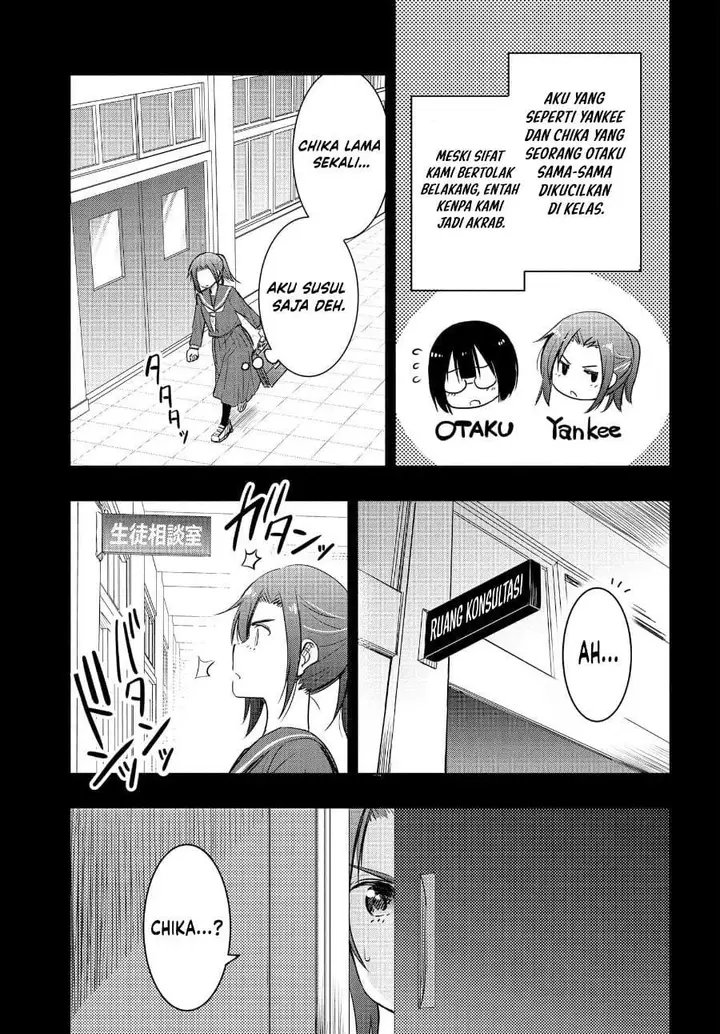 image-komik-watashi-yori-tsuyoi-otoko-to-kekkon-shitaino-chapter-24-2/20