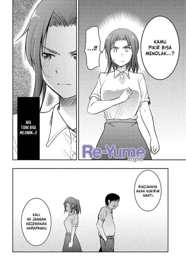 image-komik-watashi-yori-tsuyoi-otoko-to-kekkon-shitaino-chapter-24-9/20