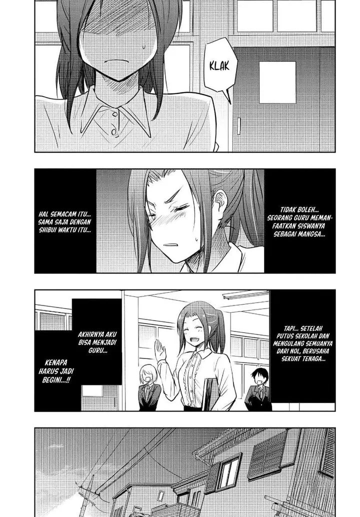 image-komik-watashi-yori-tsuyoi-otoko-to-kekkon-shitaino-chapter-24-10/20