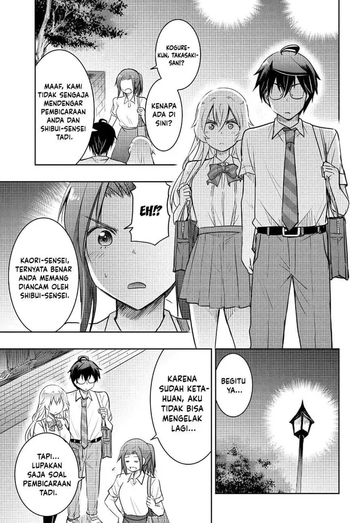 image-komik-watashi-yori-tsuyoi-otoko-to-kekkon-shitaino-chapter-24-12/20