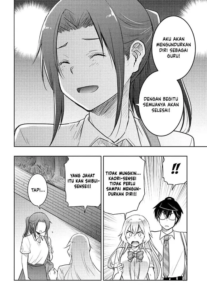 image-komik-watashi-yori-tsuyoi-otoko-to-kekkon-shitaino-chapter-24-13/20