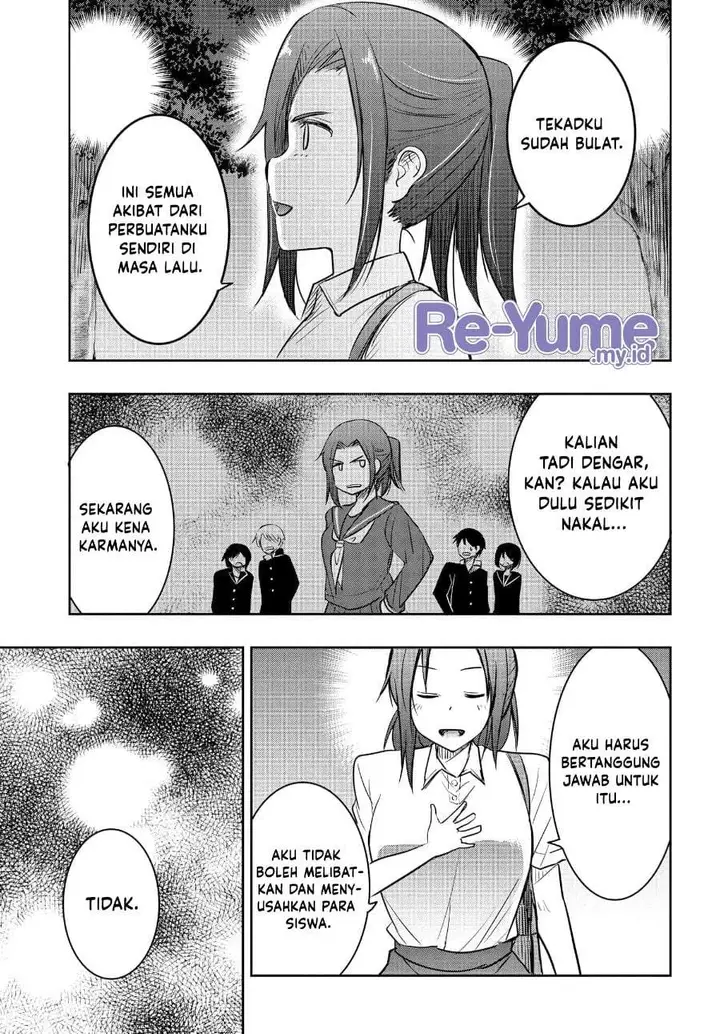 image-komik-watashi-yori-tsuyoi-otoko-to-kekkon-shitaino-chapter-24-14/20