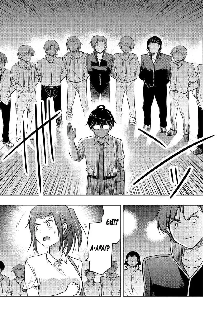 image-komik-watashi-yori-tsuyoi-otoko-to-kekkon-shitaino-chapter-24-16/20