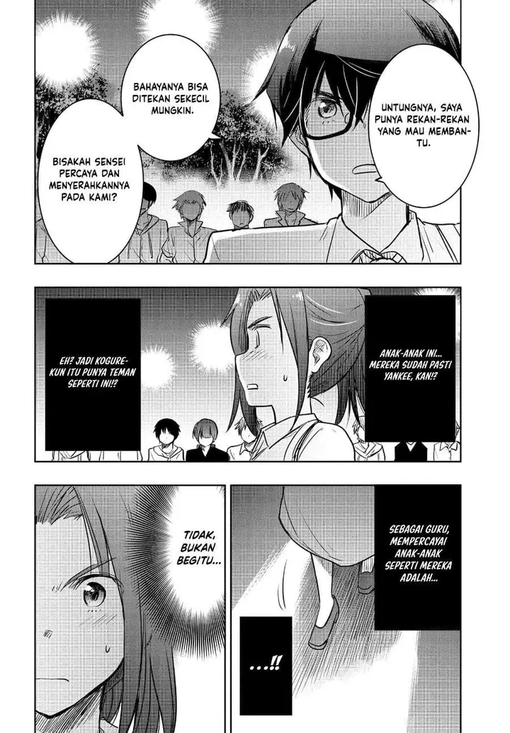 image-komik-watashi-yori-tsuyoi-otoko-to-kekkon-shitaino-chapter-24-17/20
