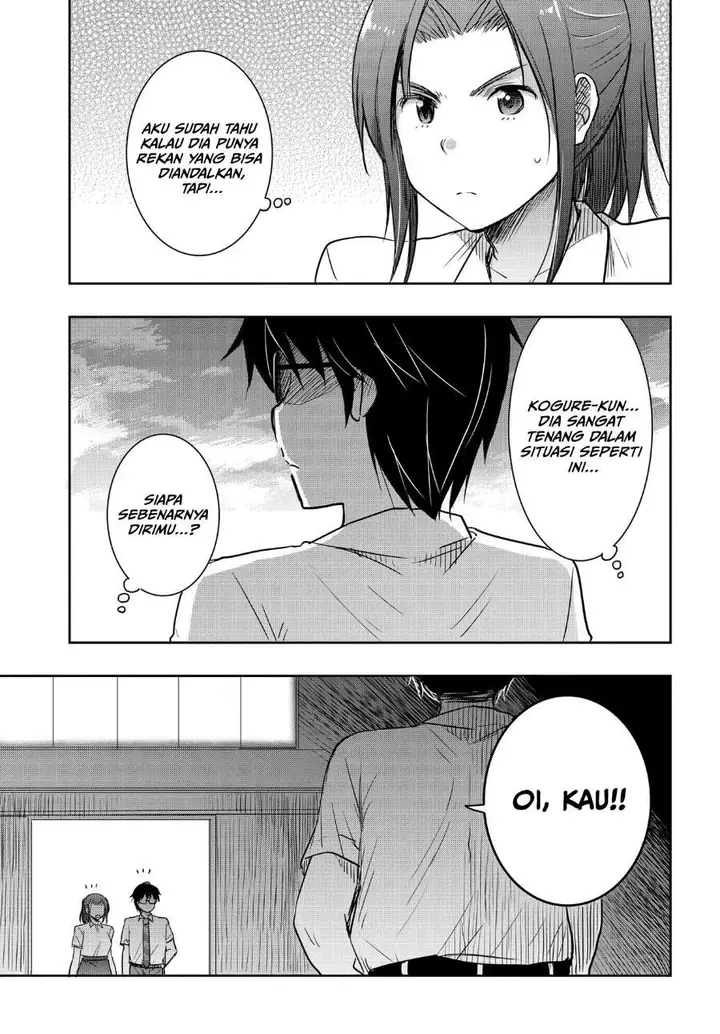 image-komik-watashi-yori-tsuyoi-otoko-to-kekkon-shitaino-chapter-25-2/21