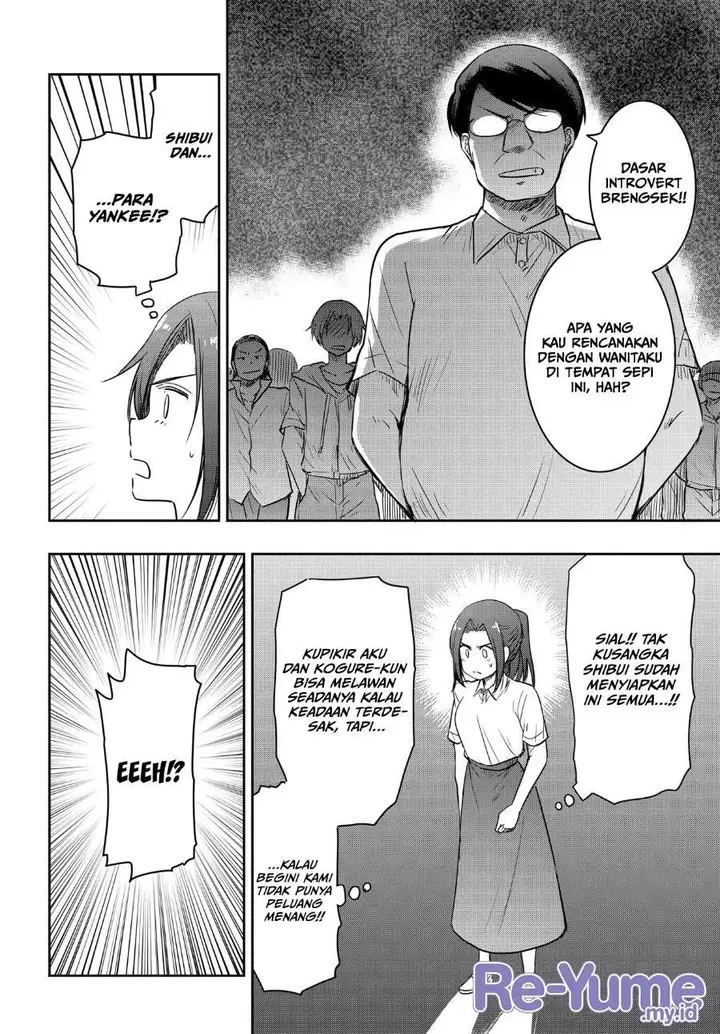 image-komik-watashi-yori-tsuyoi-otoko-to-kekkon-shitaino-chapter-25-3/21