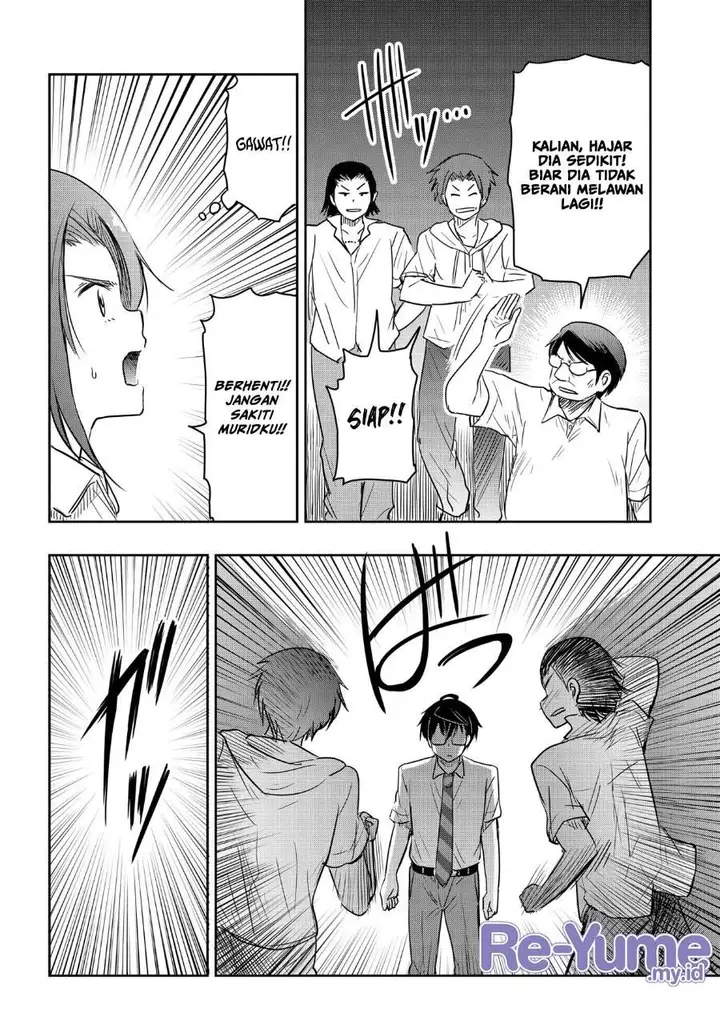 image-komik-watashi-yori-tsuyoi-otoko-to-kekkon-shitaino-chapter-25-7/21