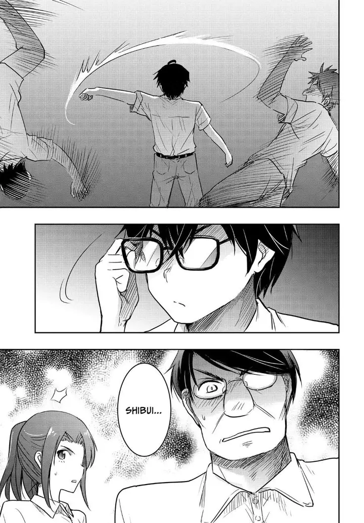 image-komik-watashi-yori-tsuyoi-otoko-to-kekkon-shitaino-chapter-25-8/21