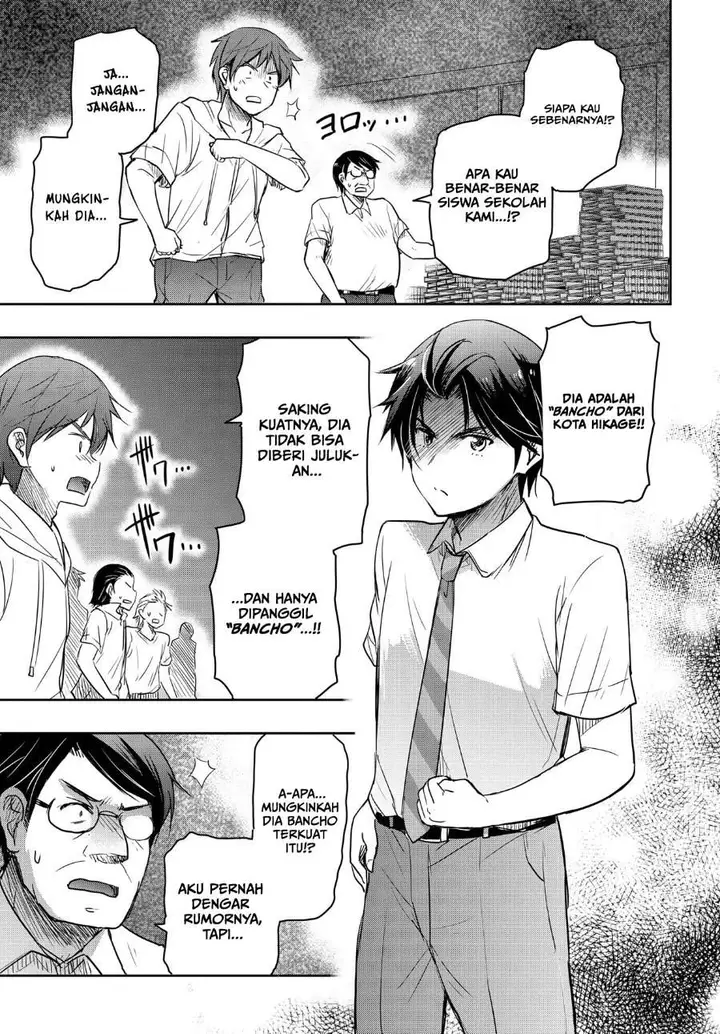 image-komik-watashi-yori-tsuyoi-otoko-to-kekkon-shitaino-chapter-25-10/21