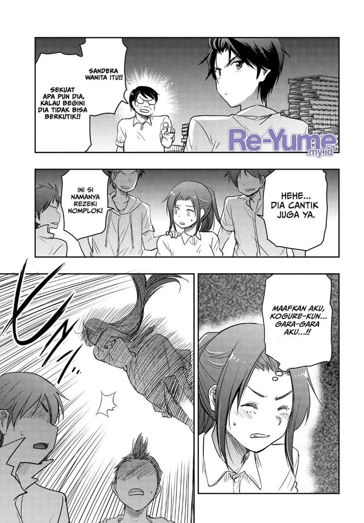 image-komik-watashi-yori-tsuyoi-otoko-to-kekkon-shitaino-chapter-25-12/21