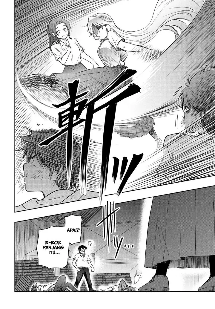 image-komik-watashi-yori-tsuyoi-otoko-to-kekkon-shitaino-chapter-25-13/21