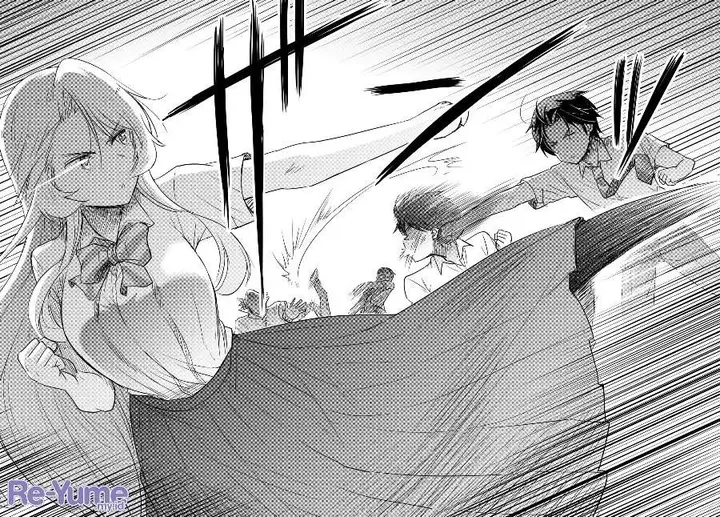 image-komik-watashi-yori-tsuyoi-otoko-to-kekkon-shitaino-chapter-25-15/21