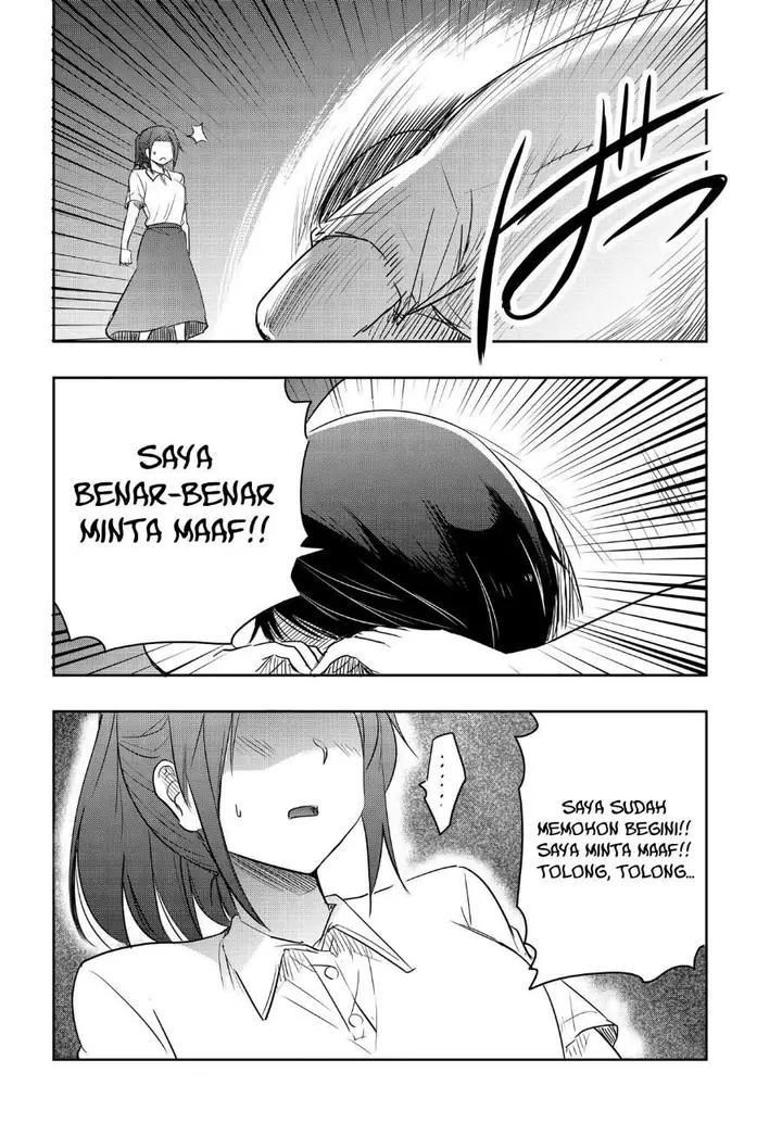 image-komik-watashi-yori-tsuyoi-otoko-to-kekkon-shitaino-chapter-25-18/21