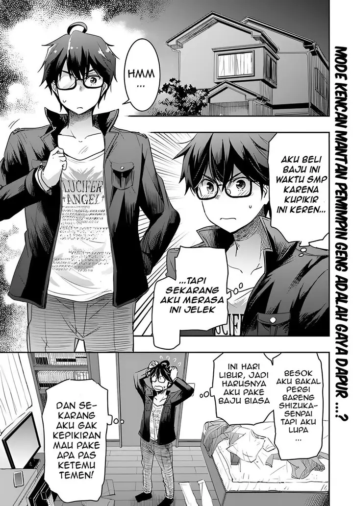 image-komik-watashi-yori-tsuyoi-otoko-to-kekkon-shitaino-chapter-3-1/32