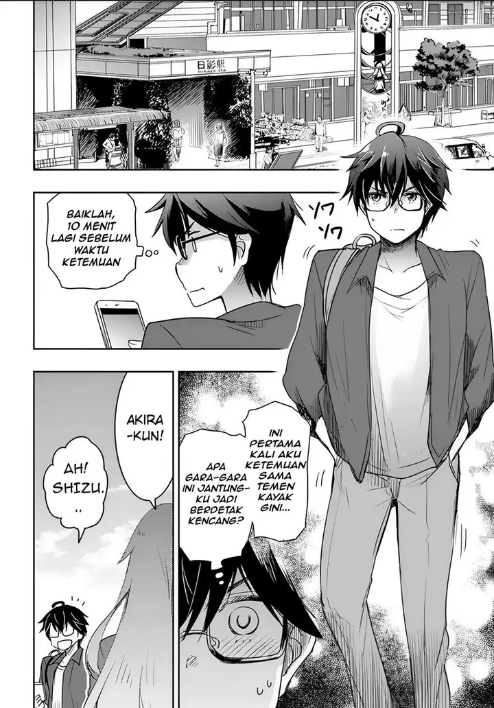 image-komik-watashi-yori-tsuyoi-otoko-to-kekkon-shitaino-chapter-3-6/32