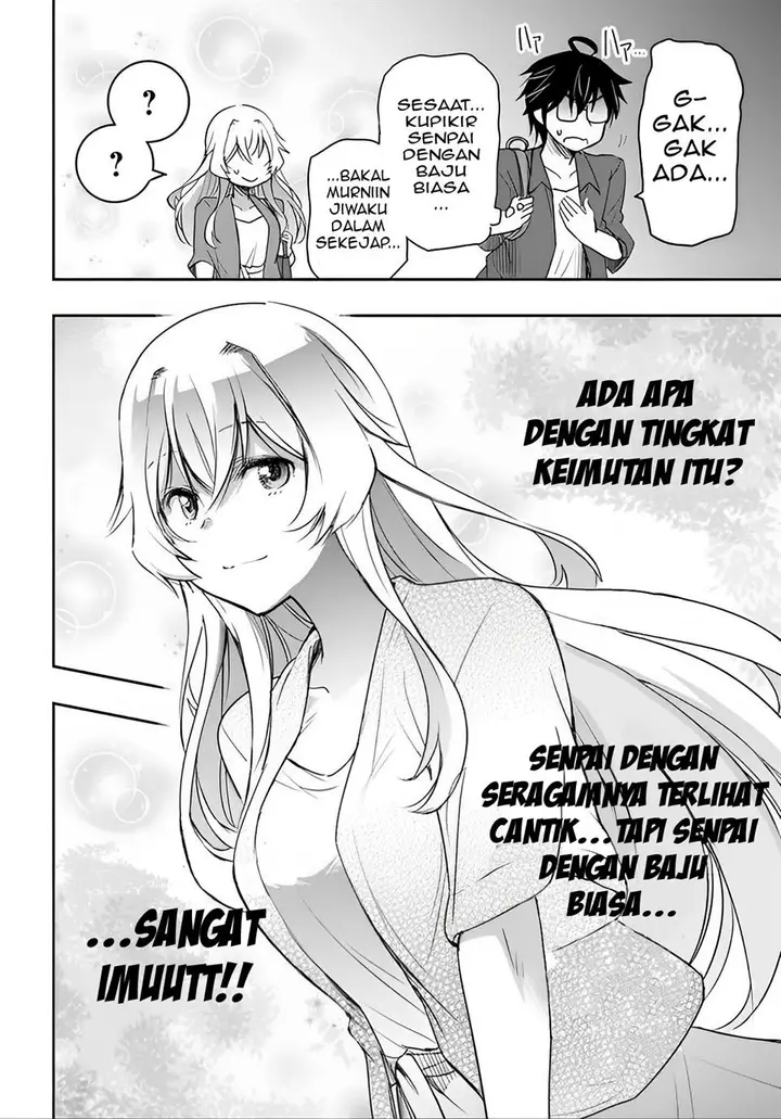 image-komik-watashi-yori-tsuyoi-otoko-to-kekkon-shitaino-chapter-3-8/32