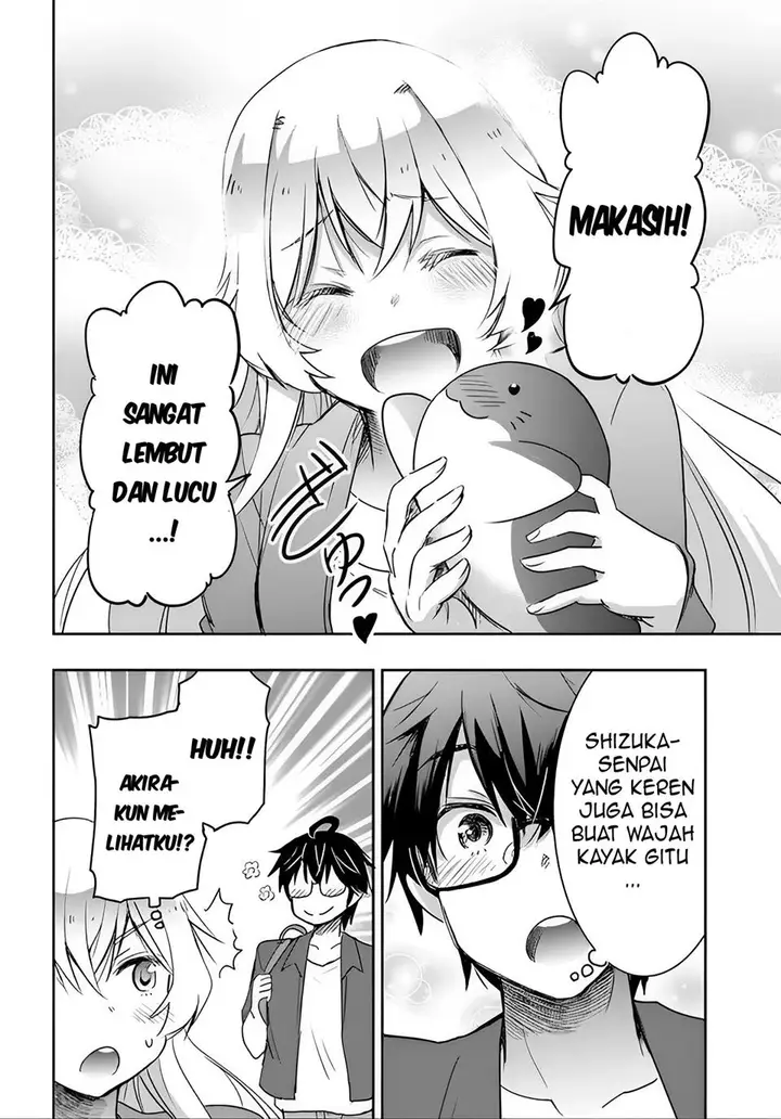 image-komik-watashi-yori-tsuyoi-otoko-to-kekkon-shitaino-chapter-3-16/32