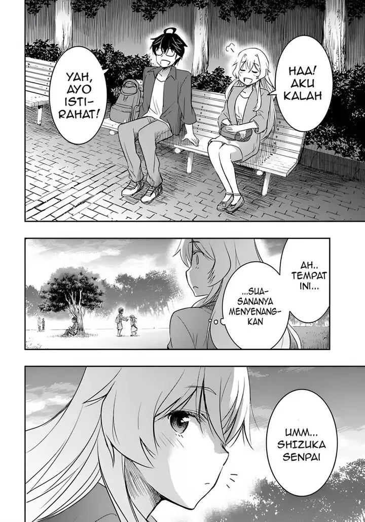image-komik-watashi-yori-tsuyoi-otoko-to-kekkon-shitaino-chapter-3-18/32