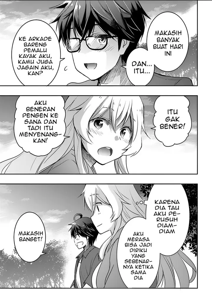 image-komik-watashi-yori-tsuyoi-otoko-to-kekkon-shitaino-chapter-3-19/32