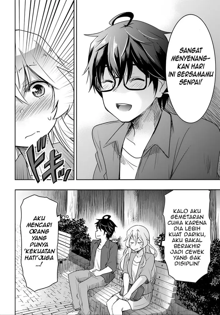 image-komik-watashi-yori-tsuyoi-otoko-to-kekkon-shitaino-chapter-3-20/32