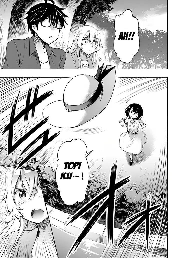 image-komik-watashi-yori-tsuyoi-otoko-to-kekkon-shitaino-chapter-3-21/32