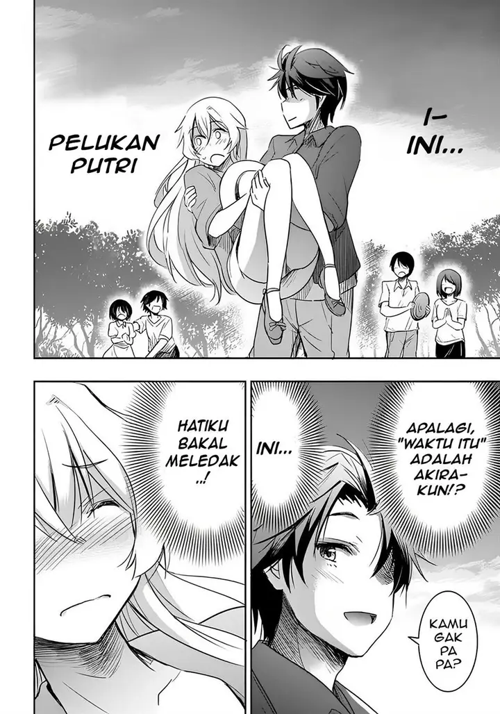 image-komik-watashi-yori-tsuyoi-otoko-to-kekkon-shitaino-chapter-3-25/32