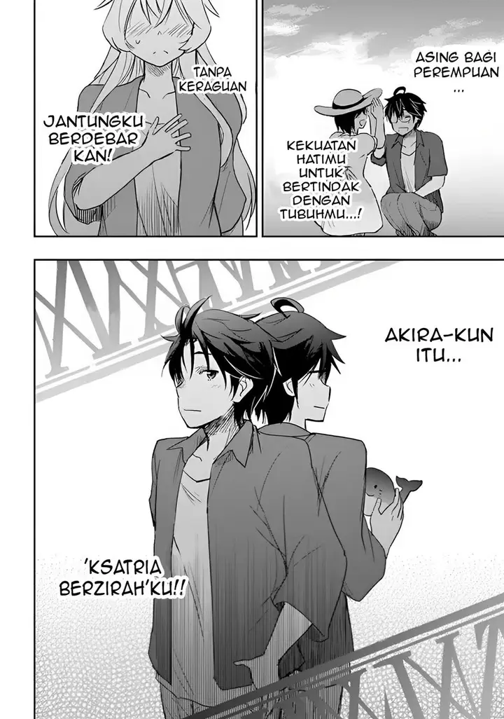 image-komik-watashi-yori-tsuyoi-otoko-to-kekkon-shitaino-chapter-3-27/32